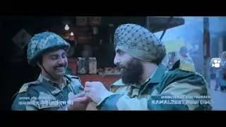  || Abhay Dheeraj Singh || bollywood Film || Ground Zero || Emraan Hashmi ||
