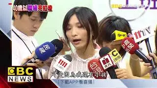 45歲職場危機感亮紅燈 還擔心AI搶飯碗