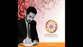 L'âge de Aicha lors de son mariage avec le Prophète - Adnan Ibrahim