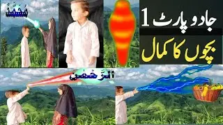 power of godmagic tricks for kidshindi kahaniyaaction new