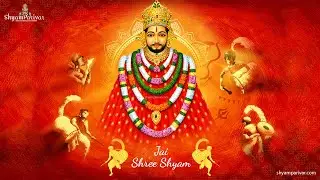 दुर्गेश नंदनी लाइव स्टूडियो अयोध्या जी रामपुर भगन 9795848358