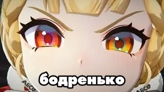 🛡️НОРМИК в Обороне Шиюй!