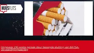 Ongeveer 230 poste geraak deur beoogde sluiting van BATSA-vervaardigingsaanleg