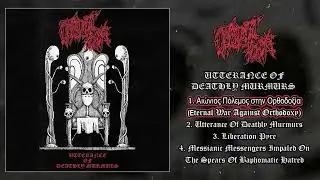 Obsequial Sceptre - Utterance Of Deathly Murmurs FULL DEMO (2022 - War Metal)
