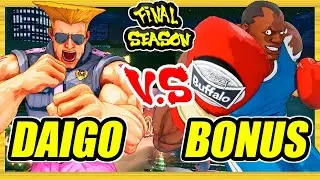 SFV CE 🔥 Daigo (Guile) vs BONUS (Balrog) 🔥 Battle Lounge 🔥 The FGC Place 🔥