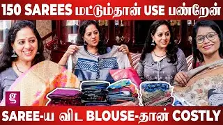 🔴 Chennai-ல நான் இங்கதான் Saree வாங்குவேன் | News Reader Rathna | Wardrobe Collection