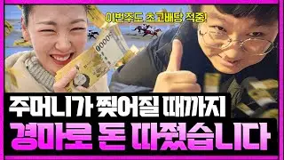 그녀의 주머니를 찢어버렸습니다.