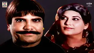 Maa Ki Naseehat hai, julm karna nahi, zulm dekhna bhi nahi!| GUJJAR BADSHAH | Punjabi Movie Scene
