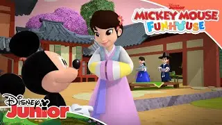 Welcome to Korea | Mickey Mouse Funhouse 🥳 | Disney Junior MENA