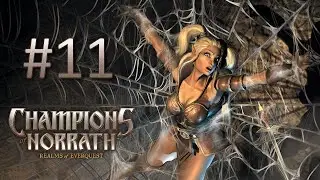 Прохождение Champions of Norrath: Realms of EverQuest - Часть 11 (кооператив) [PS2]