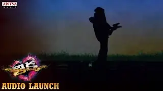Dance Performance At Thikka Audio Launch || Sai Dharam Tej, Larissa Bonesi, Mannara || S. Thaman