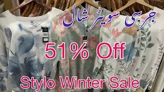Stylo 51% 31% Off | Stylo Winter Sale 2026 💕 Stylo Winter Sale 