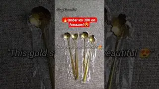 Amazon Top Pick | Gold Spoon Set | Elegant Spoons #shorts  #trending  #viral #amazonfinds