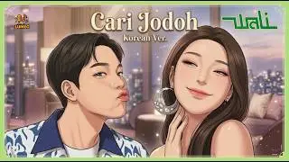 Cari Jodoh Korean Ver. - Wali