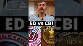 Rules மீறப்படும்!! | ED & CBI வித்தியாசம் என்ன? | #cbi #ed #enforcementdirectorate