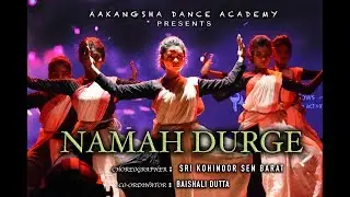 #WOMEN_EMPOWERMENT |NAMAH DURGE| Bratati Bandopadhyay | Baishali Dutta