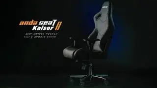 Спортивное кресло Andaseat Kaiser II с функцией поворота на 360&deg; и функцией Rocket Tilt.