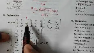 net exam question problems based on matrix theory in tamil based on complex