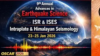 GANDHINAGAR : ISR આંતરરાષ્ટ્રીય પરિષદ 2026