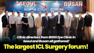 The Largest ICL Surgery Forum | United for the Future of Vision Correction