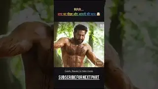 🔥 RRR Movie Explained in Hindi | बाघ का पीछा और आदमी की चाल 🔥#shorts