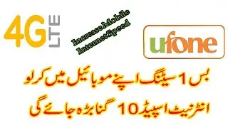 ufone 3g Internet Settings For Android Mobile