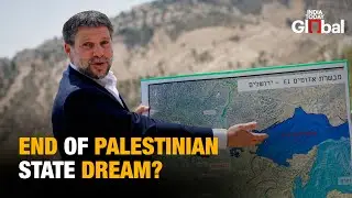 Israel&rsquo;s E1 Settlement Plan Triggers Global Outrage | UN Warns Two-State Solution At Risk