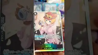 ONE PIECE Card Game &ndash; Heroines Edition (Japanese Booster Box)!