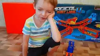 Игра с машинкой в авто трек набор для мальчиков Magical Fast Lane 4