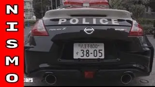 2017 Nissan 370Z Nismo Police Car