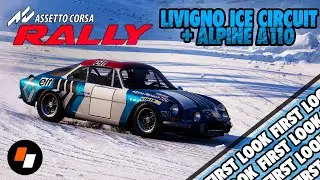 [NEW CONTENT] Assetto Corsa Rally - Livigno Ice Circuit + Alpine A110