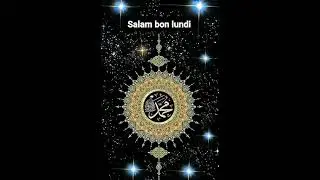 NÉNÉ ROUGUI DIA ISLAMOLOGUE YO ÉNR KORMO ANN NDUBÉ MENE E MAWBÉ MENE