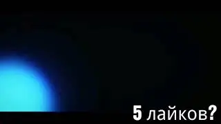 Imagine Dragons - Believer (Romy Wave cover) [ &lambda;&Oslash;M 🌚]