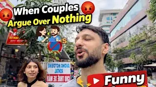 Hum Dono Ki Nok-Jhok 😂 | Настоящая ссора пары превращается в смешную историю 🤣 | Забавный видеоблог