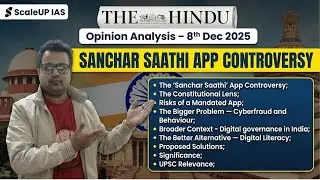 Sanchar Saathi App Controversy