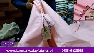 Original Lawn Khaadi Suit in Just 1499 PKR | Eid Collection | Summer 2021 Sale
