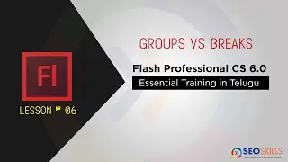 Группировка и разделение объектов во Flash :: SEO Skills.in