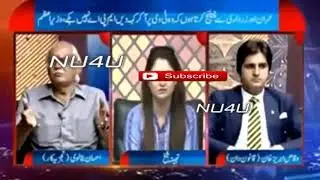 Pak Media Scared Of Modi | Pak Media On India Latest