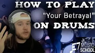 How To Play 