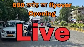 Jabalpur flyover new update jabalpur flyover bridge #jabalpurflyoverproject opening live!