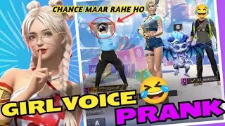 Mikey Bhai ने मुझे लड़की समझ लिया! 😂 फिर जो हुआ... 😱 Real Voice Reveal! || GARENA FREE FIRE ||