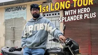 এই বাইক নিয়ে ১ম লং ট্যুর 🥰। Dhaka to Nalitabari Sherpur Long Tour With Hero Splendor Plus। পর্ব - ১।