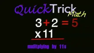 Multiplying 11s trick