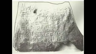 The Dispilion Tablet! The Oldest Writing In The World From The Days Of Atlantis!