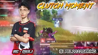 AG Qiuli Clutch Moment 🔥| AG POV | PEL 2022 W6 D4 M4 Highlights