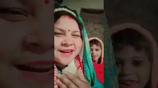 Ram mujhe chhoti Si Ramayan mangwa#sk  #sheela #rawat