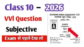 Class 10th science important questions 2025|Class 10th Science 2025 |#shorts #class10