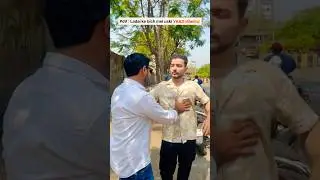 Kaise log hai yaha😂 #shorts #shortsfeed #trending #viralshorts #viral #funny #youtubeshorts