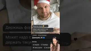 Напишите свою историю в комментариях👇🏻 #рекомендации #история #sorts