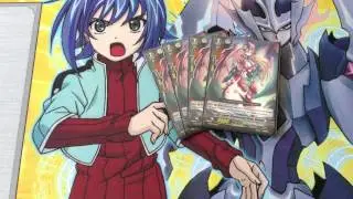 Cardfight!! Vanguard Deck Profile   Galactic Beast, ZEAL